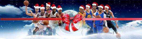 NBA圣诞大战