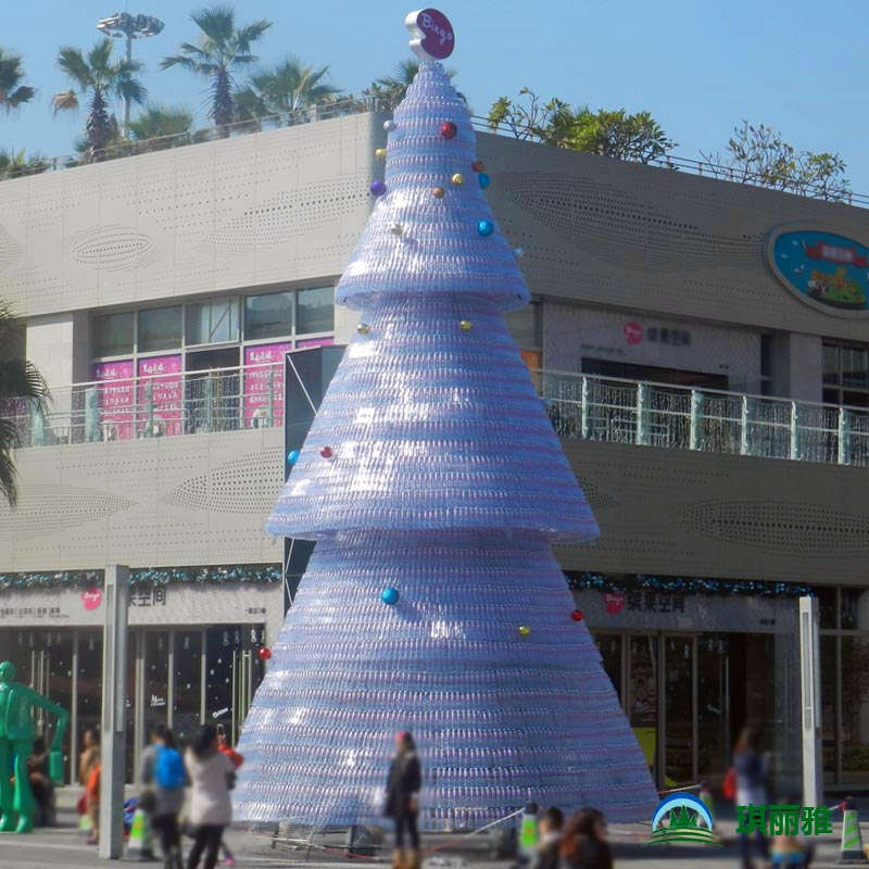 大型环保圣诞树
