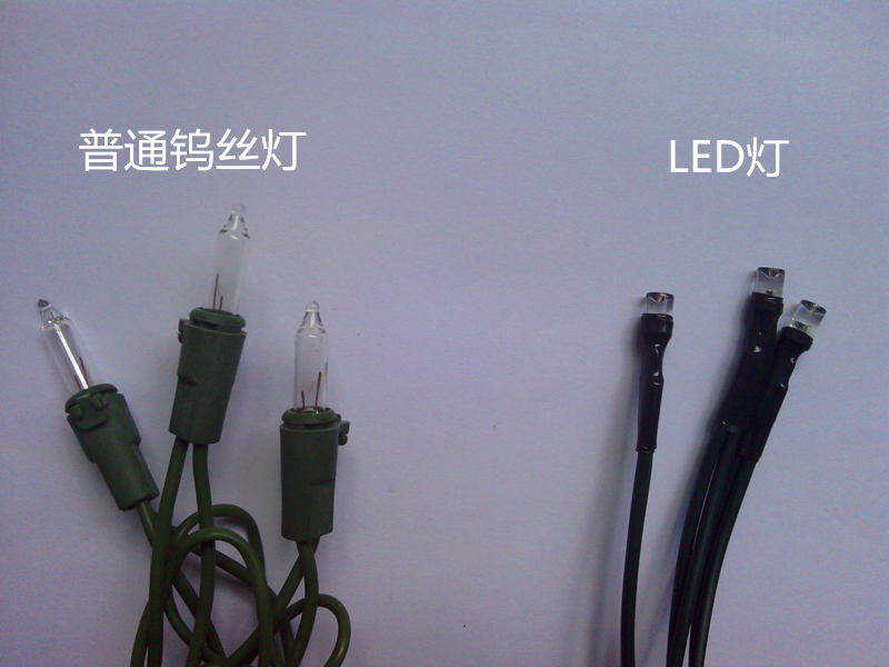 LED灯珠与普通灯珠