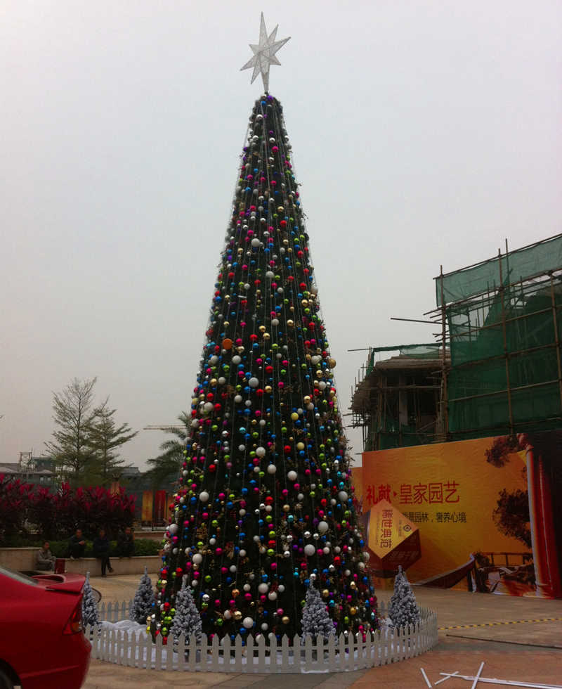 房地产大型圣诞树