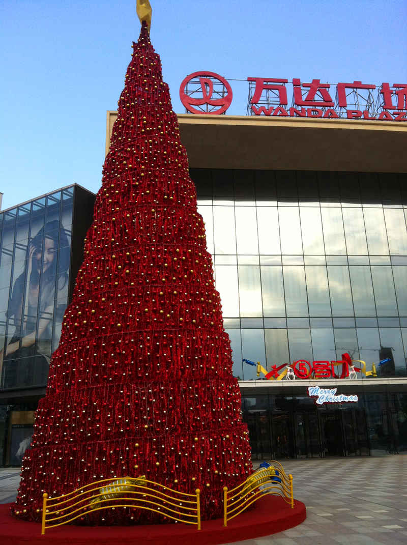 万达广场大型圣诞树