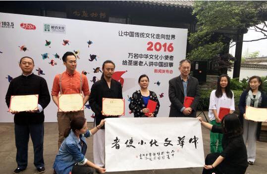 给圣诞老人讲故事活动