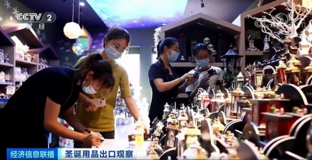 圣诞备货季提前
