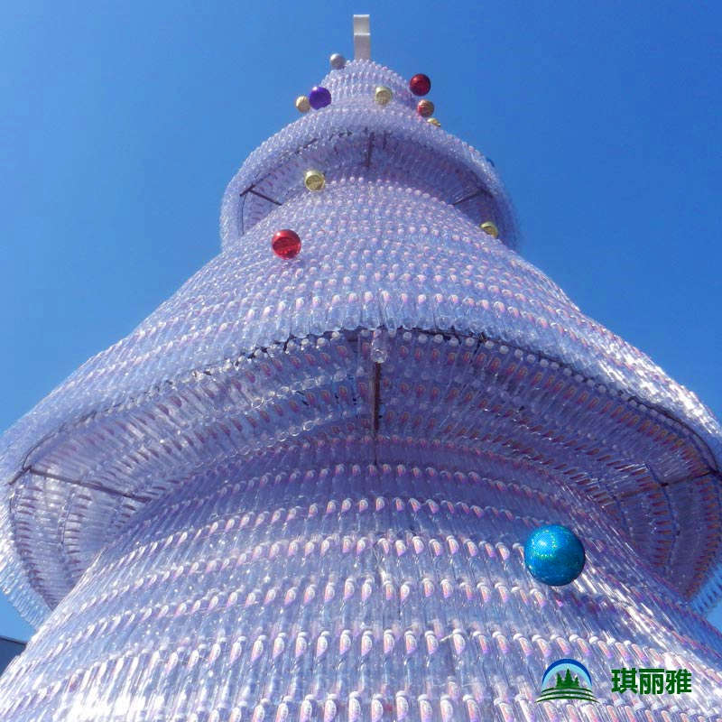 大型环保圣诞树